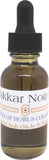 Drakkar Noir - Type GL For Men Scented Body Oil Fragrance