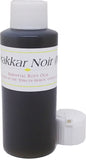 Drakkar Noir - Type GL For Men Scented Body Oil Fragrance