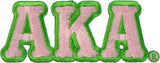 Alpha Kappa Alpha Small Letter Iron-On Patch Set [Pink]