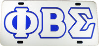 Phi Beta Sigma Outlined Color Mirror License Plate [Silver/Silver/Blue]