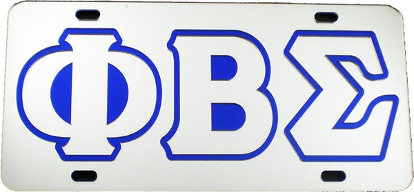 Phi Beta Sigma Outlined Color Mirror License Plate [Silver/Silver/Blue]
