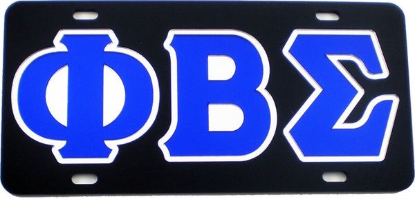 Phi Beta Sigma Outlined Color Mirror License Plate [Black/Blue/Silver]