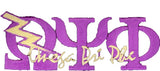 Omega Psi Phi Signature Que Bolt Iron-On Patch [Purple]