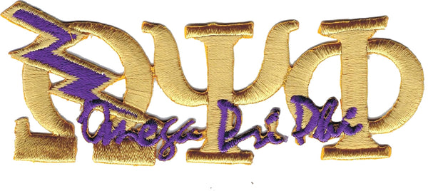 Omega Psi Phi Signature Que Bolt Iron-On Patch [Gold]