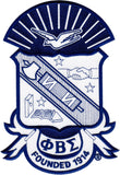 Phi Beta Sigma Shield Embroidered Iron-On Patch [Blue/White]