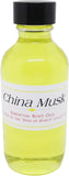 China Musk Scented Body Oil Fragrance