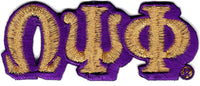 Omega Psi Phi Small Letter Iron-On Patch Set [Gold]