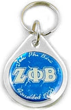 Zeta Phi Beta Domed Key Chain [Silver]