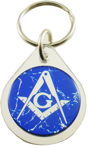 Mason Domed Key Chain [Silver]