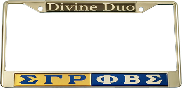 Sigma Gamma Rho + Phi Beta Sigma Split Divine Duo License Plate Frame [Gold/Blue]