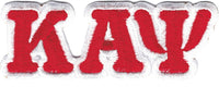Kappa Alpha Psi Small Letter Iron-On Patch Set [Red]