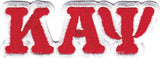 Kappa Alpha Psi Small Letter Iron-On Patch Set [Red]