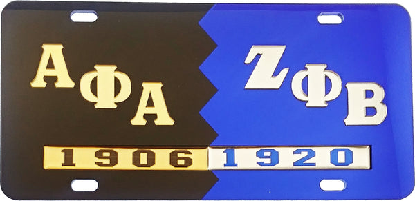 Alpha Phi Alpha + Zeta Phi Beta Split Founder Year License Plate [Black/Blue]