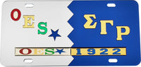 Eastern Star + Sigma Gamma Rho Split Founder Year License Plate [Silver/Blue]
