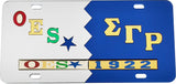 Eastern Star + Sigma Gamma Rho Split Founder Year License Plate [Silver/Blue]