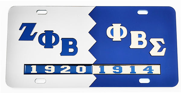 Zeta Phi Beta + Phi Beta Sigma Split Founder Year License Plate [Silver/Blue]