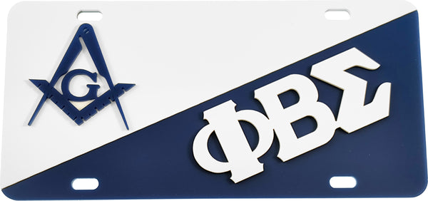 Mason + Phi Beta Sigma Two Group Split License Plate [White/Blue]