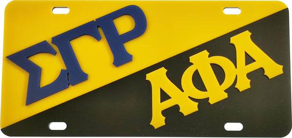 Sigma Gamma Rho + Alpha Phi Alpha Two Group Split License Plate [Gold/Black]