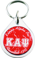 Kappa Alpha Psi Domed Key Chain [Silver]