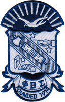 Phi Beta Sigma Shield Embroidered Iron-On Patch [Blue/White]
