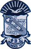 Phi Beta Sigma Shield Embroidered Iron-On Patch [Blue/White]