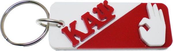 Kappa Alpha Psi Hand Sign Split Symbol Key Chain [White/Red]