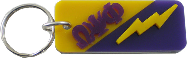 Omega Psi Phi Lightening Bolt Split Symbol Key Chain [Gold/Purple]
