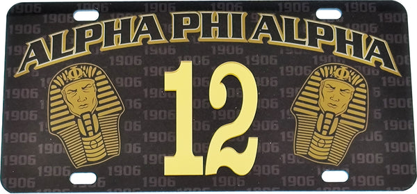 Alpha Phi Alpha Printed Line #12 License Plate [Black]