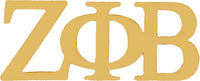 Zeta Phi Beta Letters Lapel Pin [Gold]
