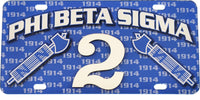 Phi Beta Sigma Printed Line #2 License Plate [Blue]