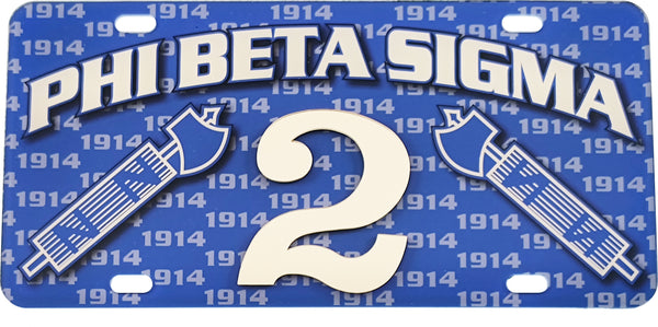 Phi Beta Sigma Printed Line #2 License Plate [Blue]