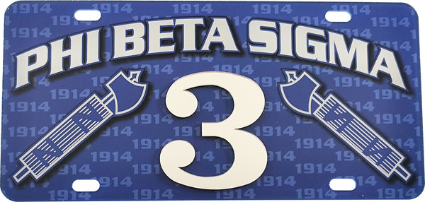 Phi Beta Sigma Printed Line #3 License Plate [Blue]