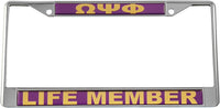 Omega Psi Phi Life Member Domed License Plate Frame [Silver]