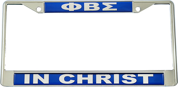 Phi Beta Sigma In Christ Domed License Plate Frame [Silver]