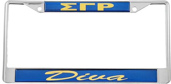 Sigma Gamma Rho Diva Domed License Plate Frame [Silver]