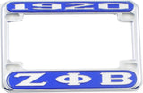 Zeta Phi Beta 1920 Motorcycle License Plate Frame [Motorcycle Frame - Blue/Silver]