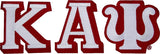 Kappa Alpha Psi Large Letter Iron-On Patch Set [White]