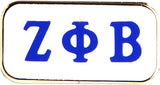Zeta Phi Beta 3 Letter Bar Lapel Pin [White]