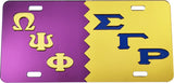 Omega Psi Phi + Sigma Gamma Rho Split Mirror License Plate [Purple/Gold/Gold/Blue]