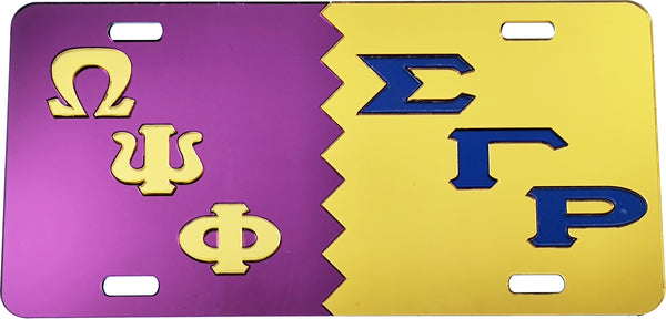 Omega Psi Phi + Sigma Gamma Rho Split Mirror License Plate [Purple/Gold/Gold/Blue]