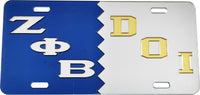 Zeta Phi Beta + Daughters of Isis Split Mirror License Plate [Blue/Silver/Silver/Gold]