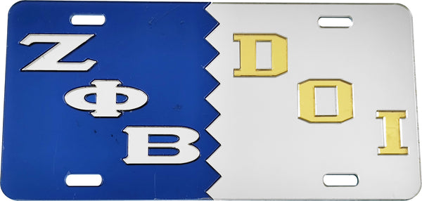 Zeta Phi Beta + Daughters of Isis Split Mirror License Plate [Blue/Silver/Silver/Gold]