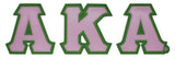 Alpha Kappa Alpha Satin Tackle Twill Letters Iron-On Patch Set [Pink]