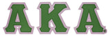 Alpha Kappa Alpha Satin Tackle Twill Letters Iron-On Patch Set [Green]