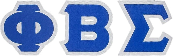 Phi Beta Sigma Satin Tackle Twill Letters Iron-On Patch Set [Blue]