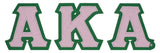 Alpha Kappa Alpha Chenille Letters Iron-On Patch Set [Pink]