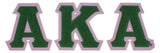 Alpha Kappa Alpha Chenille Letters Iron-On Patch Set [Green]