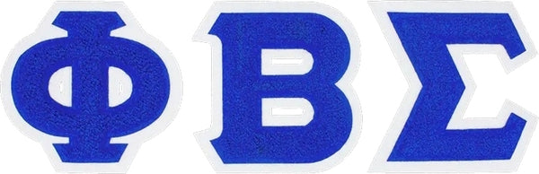 Phi Beta Sigma Chenille Letters Iron-On Patch Set [Blue]