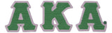 Alpha Kappa Alpha Sequin Letters Iron-On Patch Set [Green]