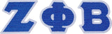 Zeta Phi Beta Sequin Letters Iron-On Patch Set [Blue]